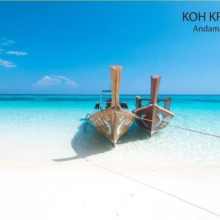 Coral Garden Resort Đảo Đảo Koh Kradan Ngoại thất bức ảnh